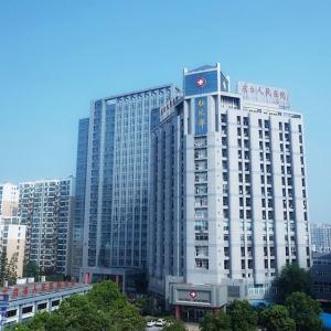 Dongtai People's Hospital