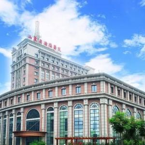 Shandong Cancer Hospital